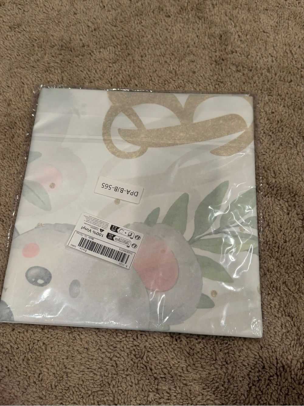 New! Koala Birthday Banner